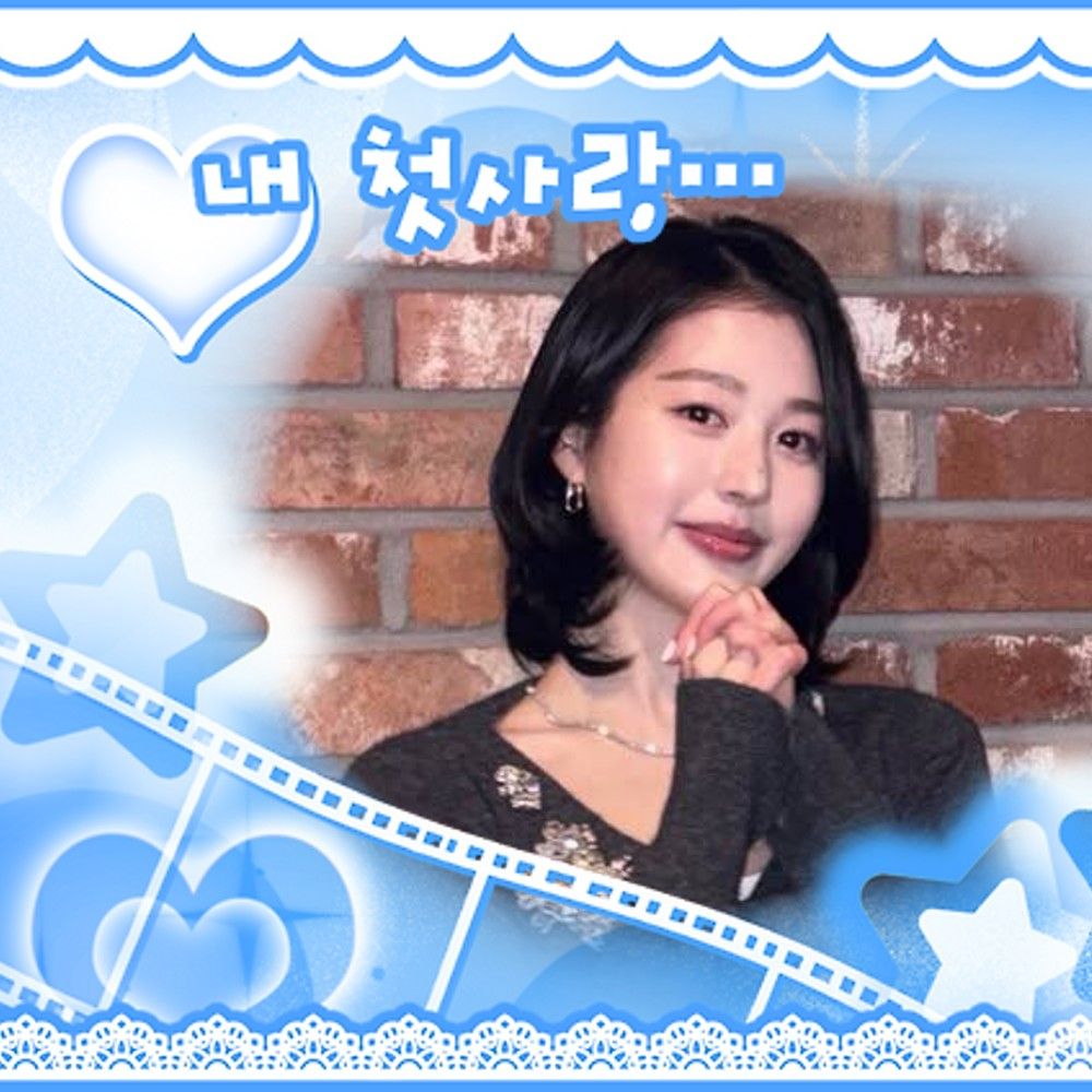 Recent activity shot of Jang Daa