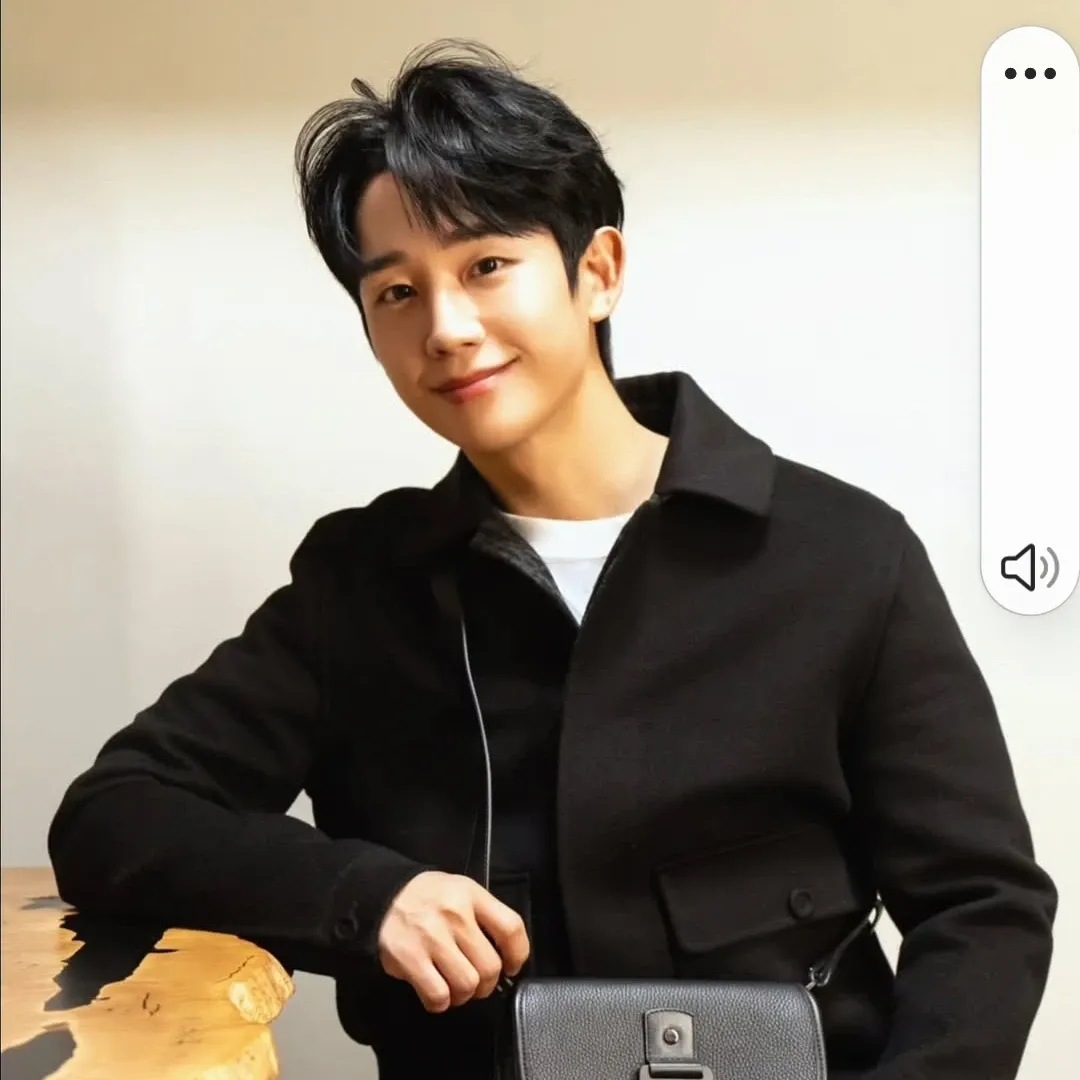Recent activity shot of Jung Haein