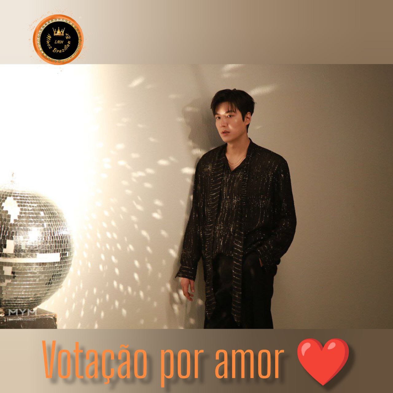 イ・ミンホの最近の活動ショット