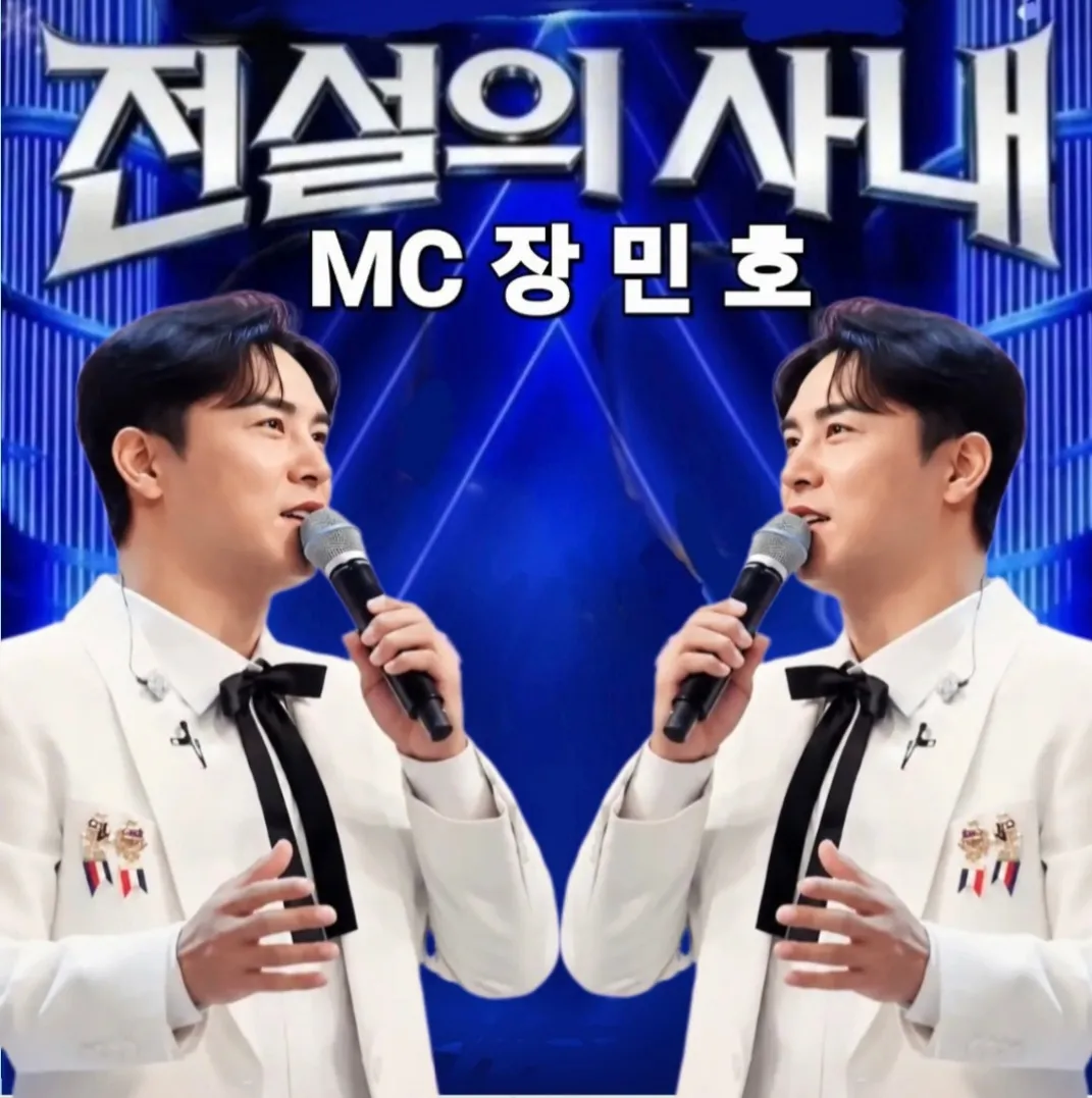 Foto kegiatan terbaru dari Jang Minho