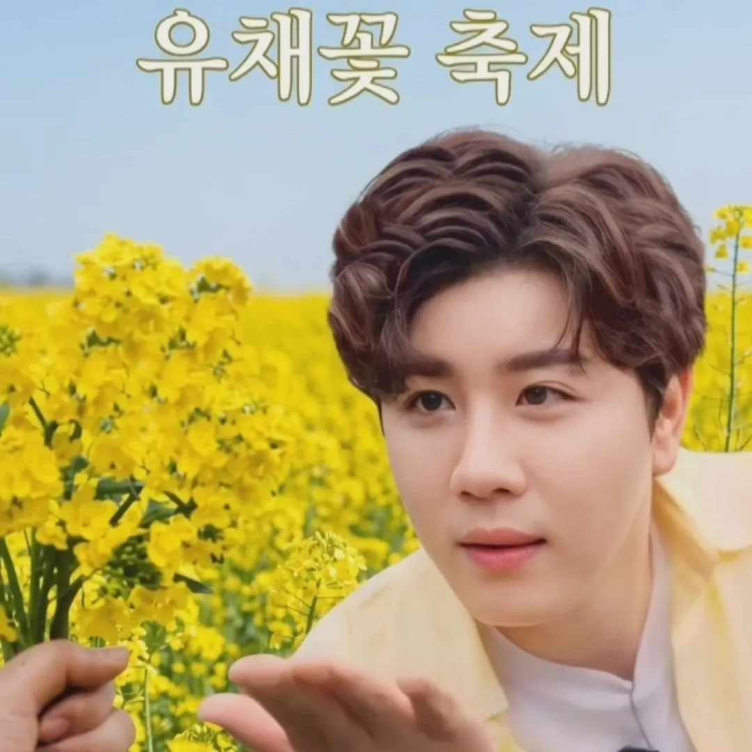 Recent activity shot of Jin Haesung