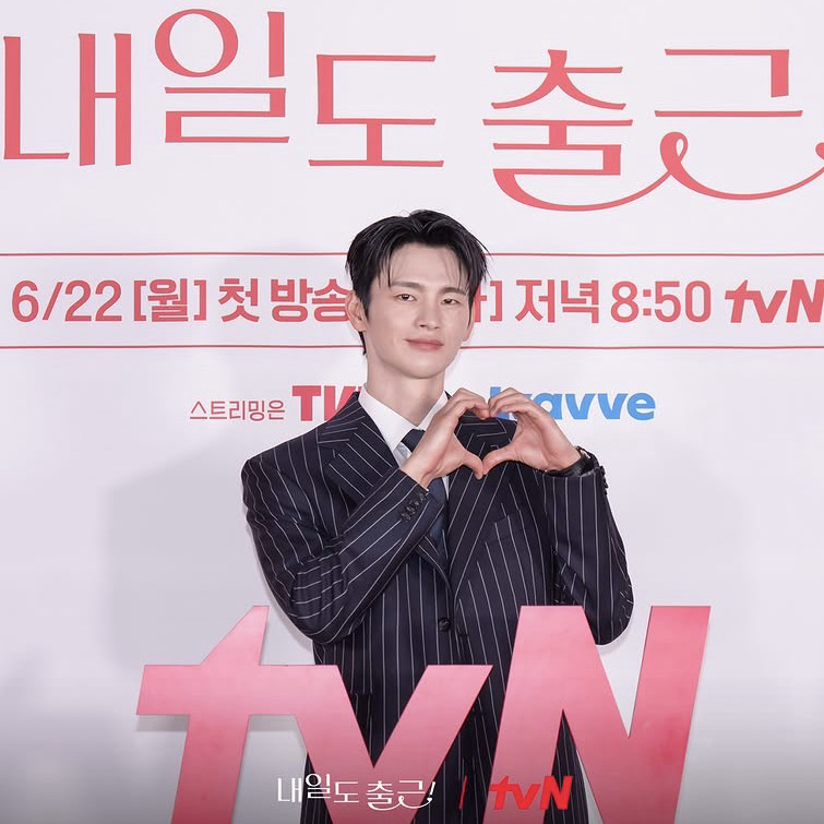 서인국의 최신 사진