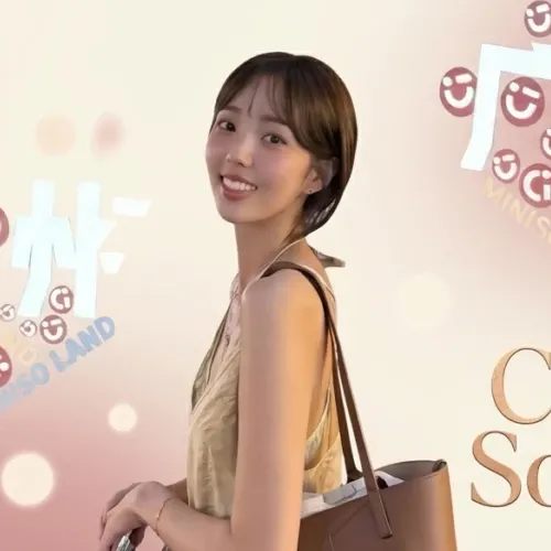 Behind-the-scenes cut of Chae Soobin