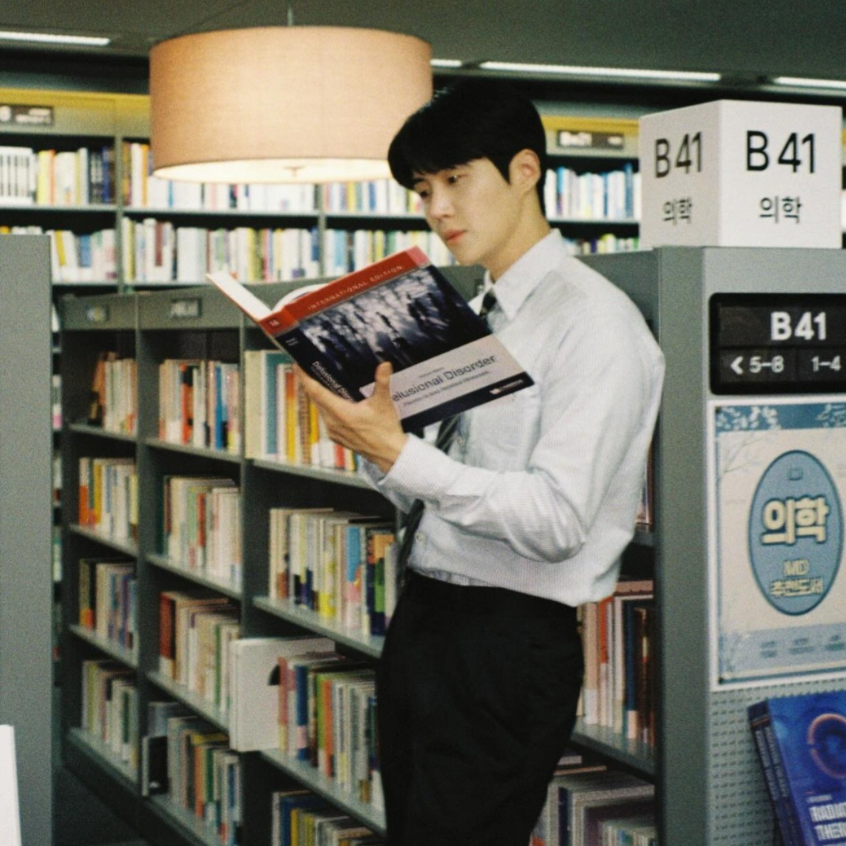 Momen yang diabadikan oleh penggemar Kim Seonho