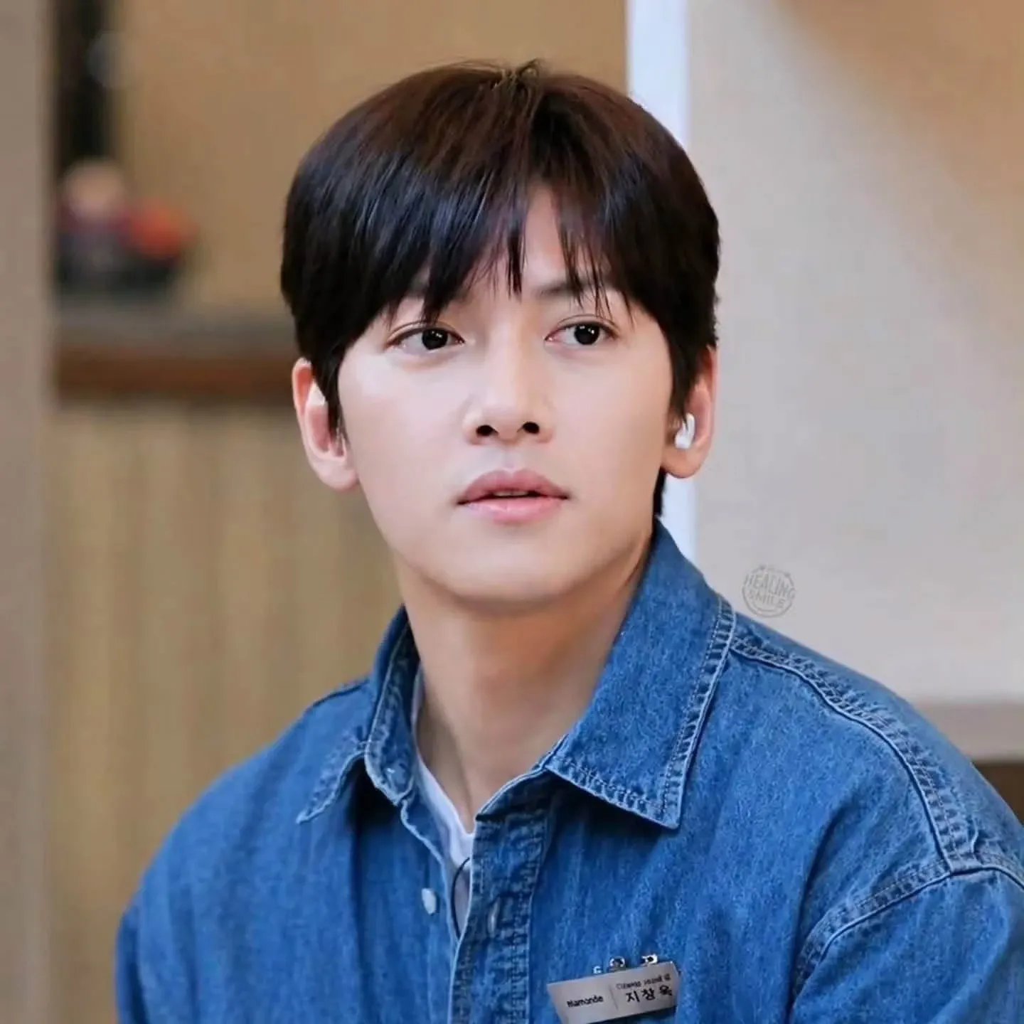 A moment captured by a fan of Ji Changwook