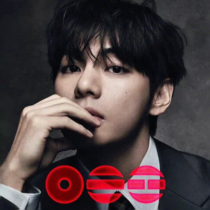 Recent activity shot of Kim Taehyung (V)