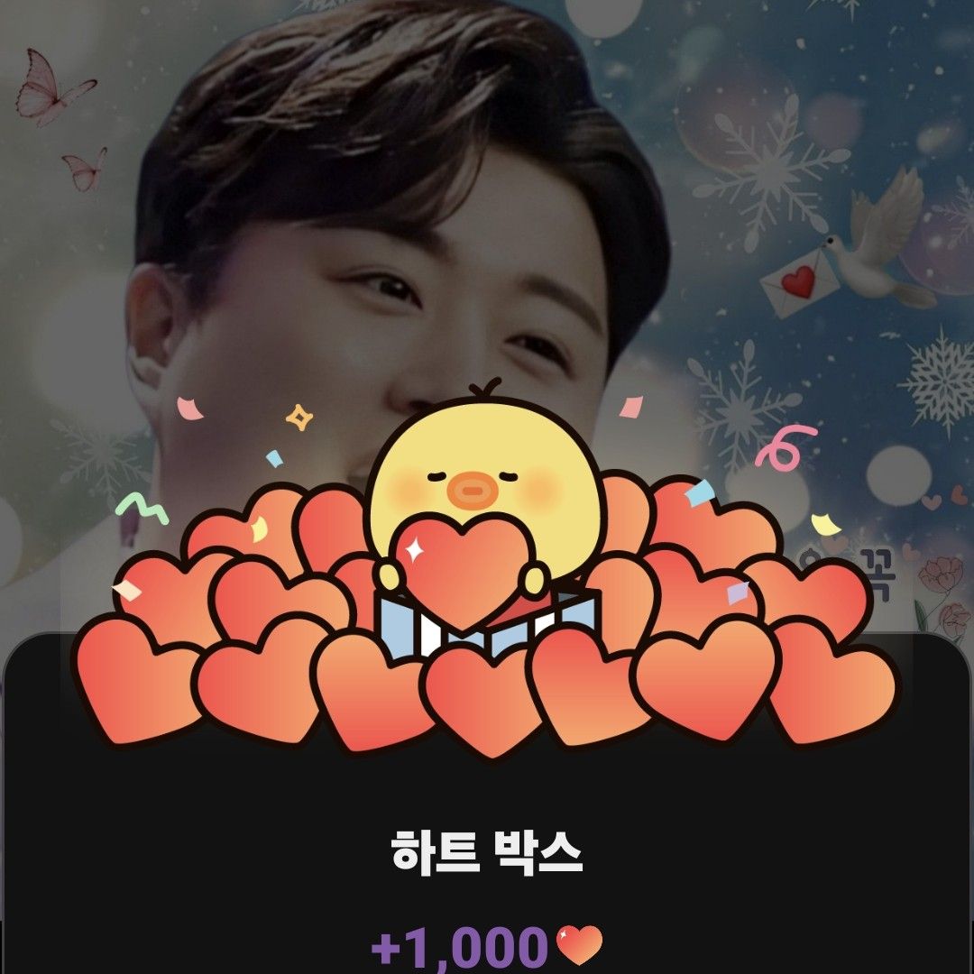 キム・ホジュンの最近の活動ショット