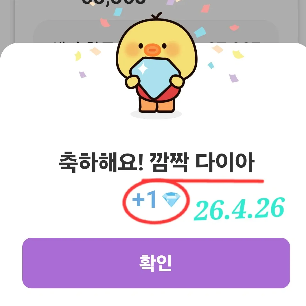 チャン・ミンホの最新写真