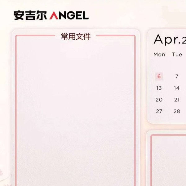 通过投票选出的肖战人气头像图像