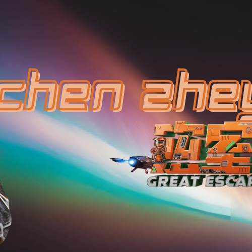 Behind-the-scenes cut of Chen Zhe Yuan