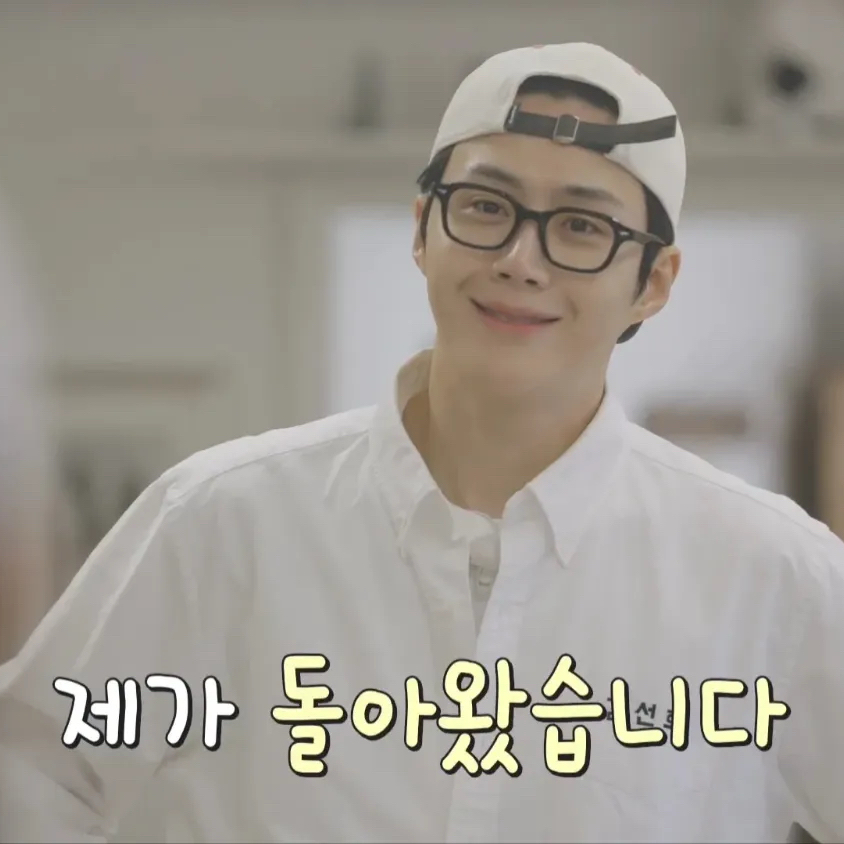 Latest photo of Kim Seonho