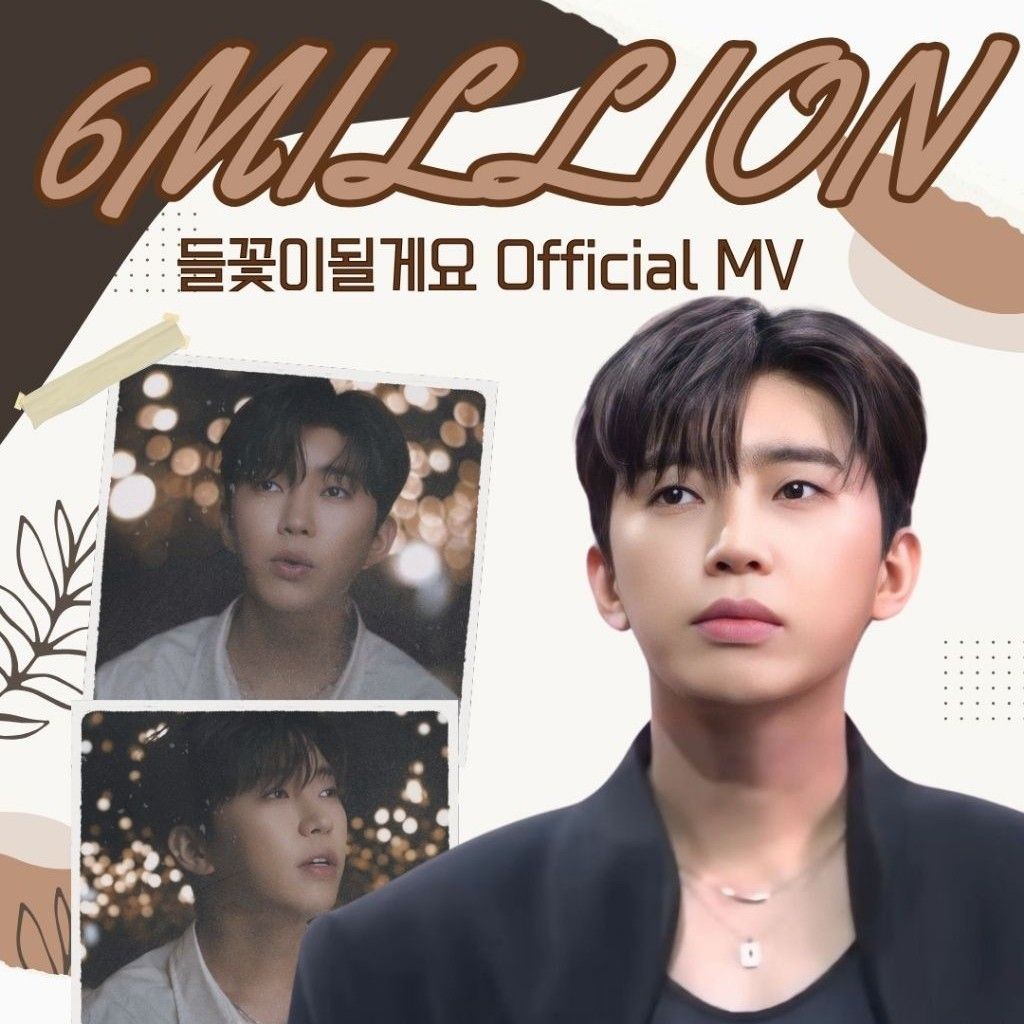 イム・ヨンウンのビハインドカット