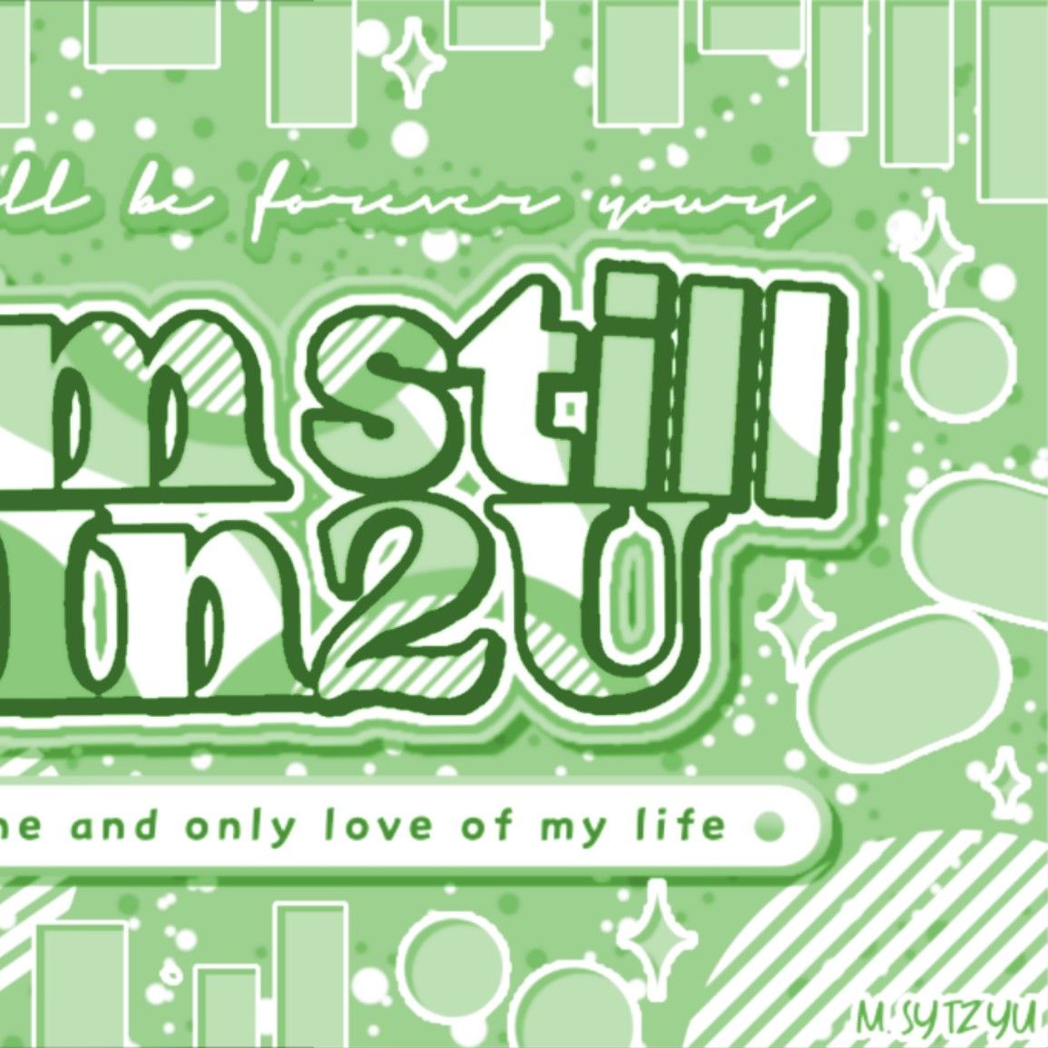 김도훈 팬이 찍은 순간