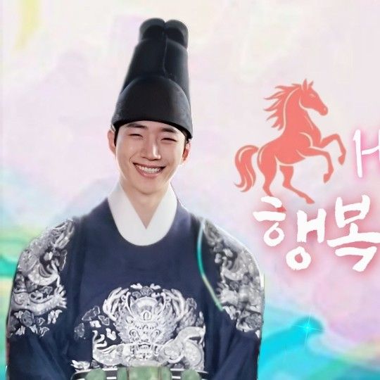 李俊昊的近期活动照