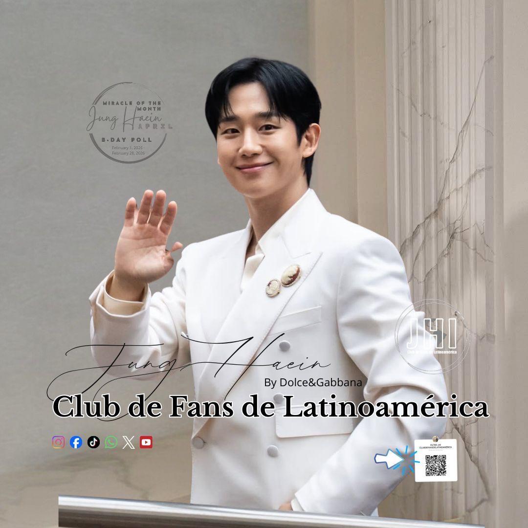 丁海寅的最新照片