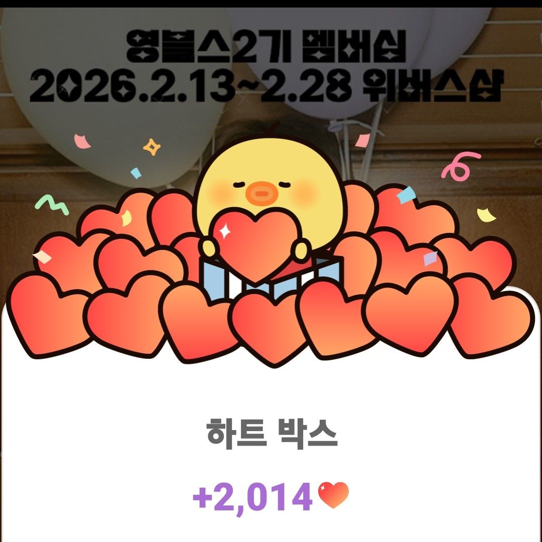 永卓的近期活动照