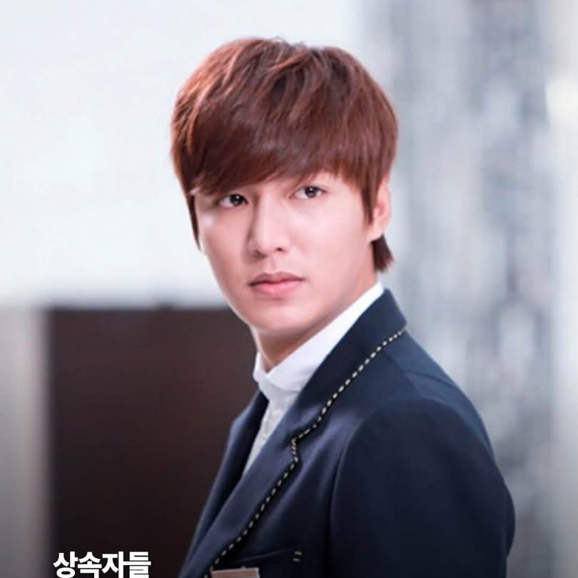 Recent activity shot of Lee Minho