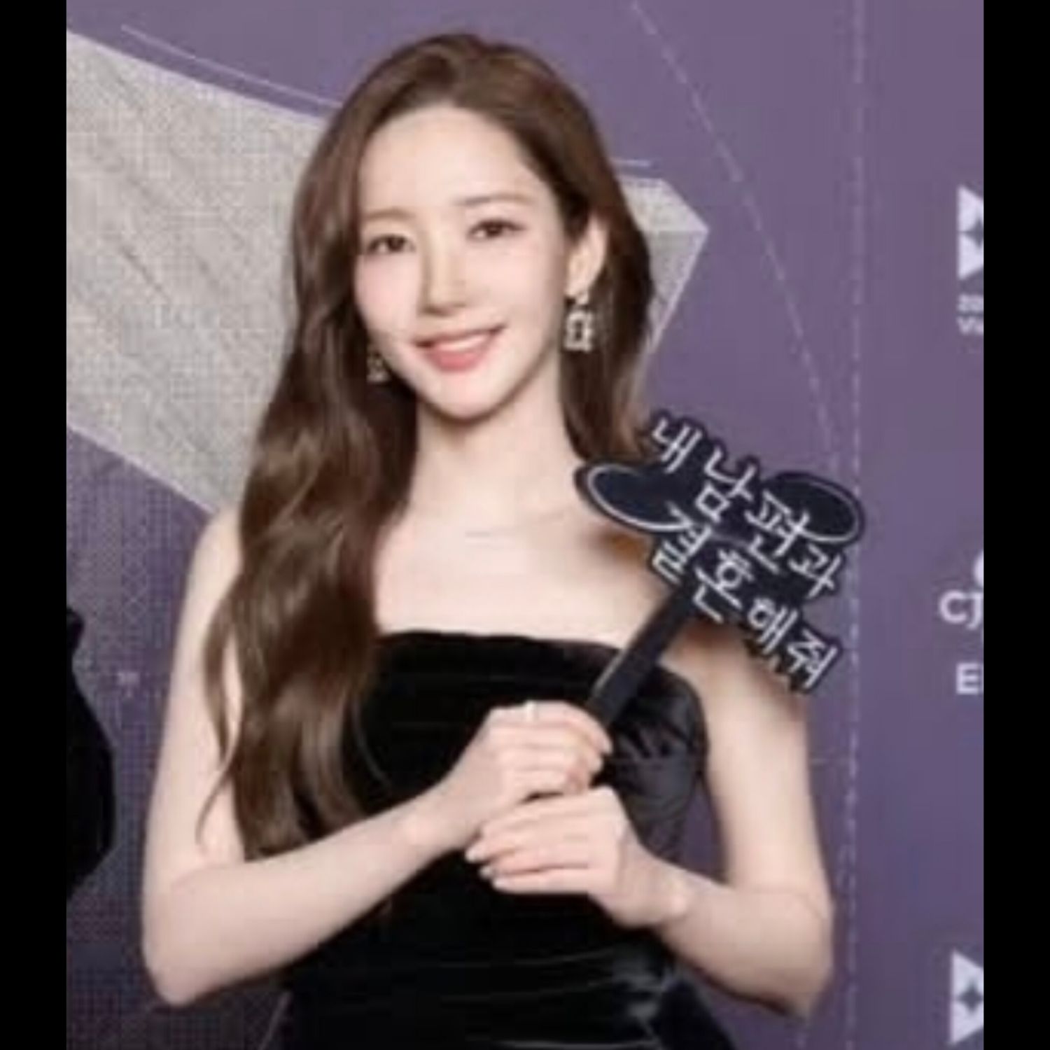 A moment captured by a fan of Park Minyoung