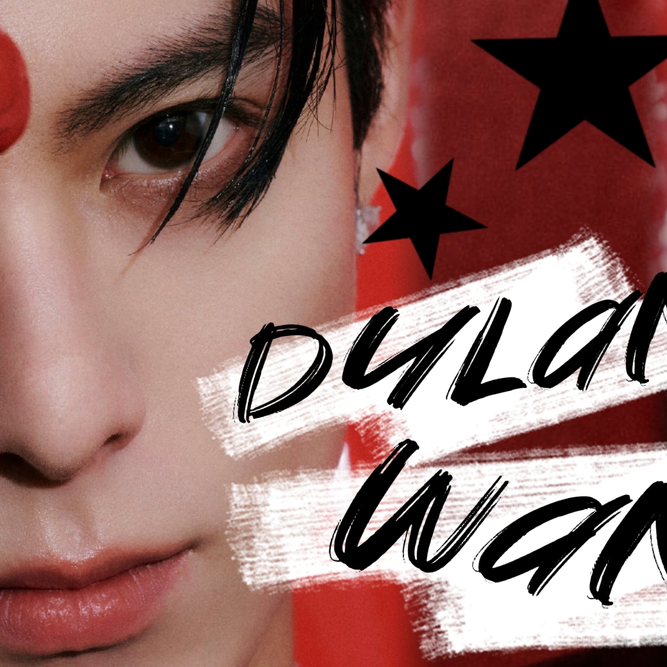 Latest photo of Dylan Wang