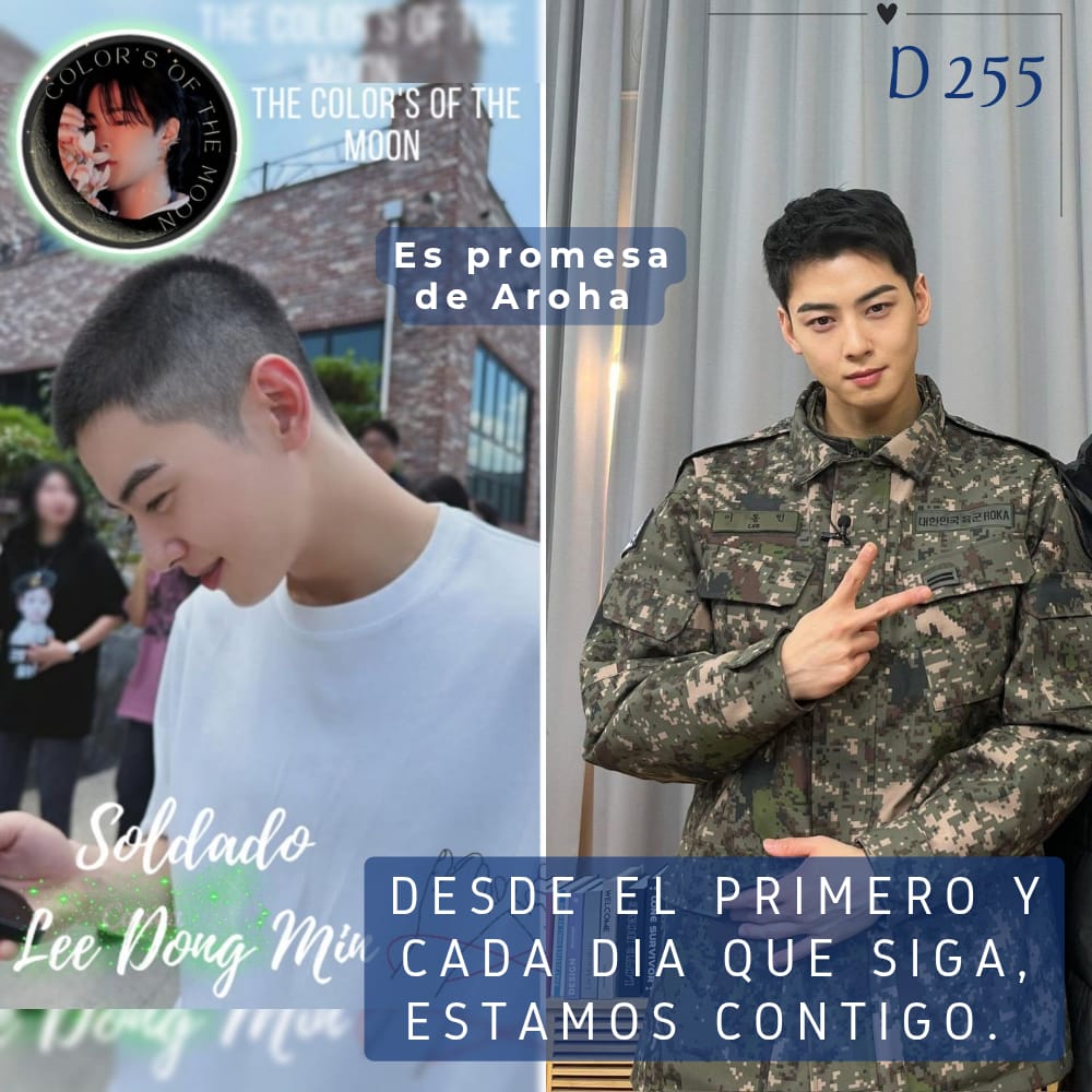 チャ・ウヌの最近の活動ショット