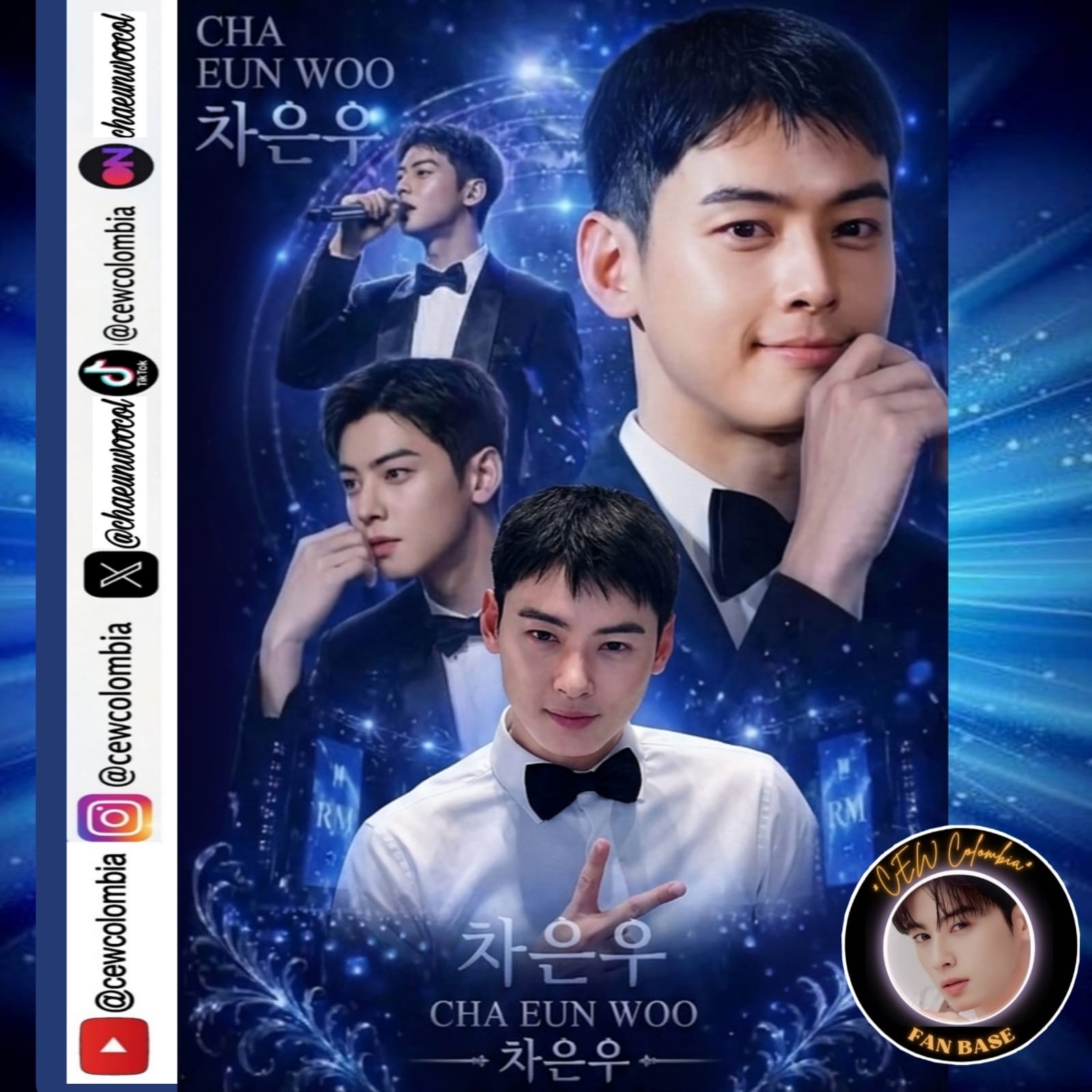 Recent activity shot of Cha Eunwoo