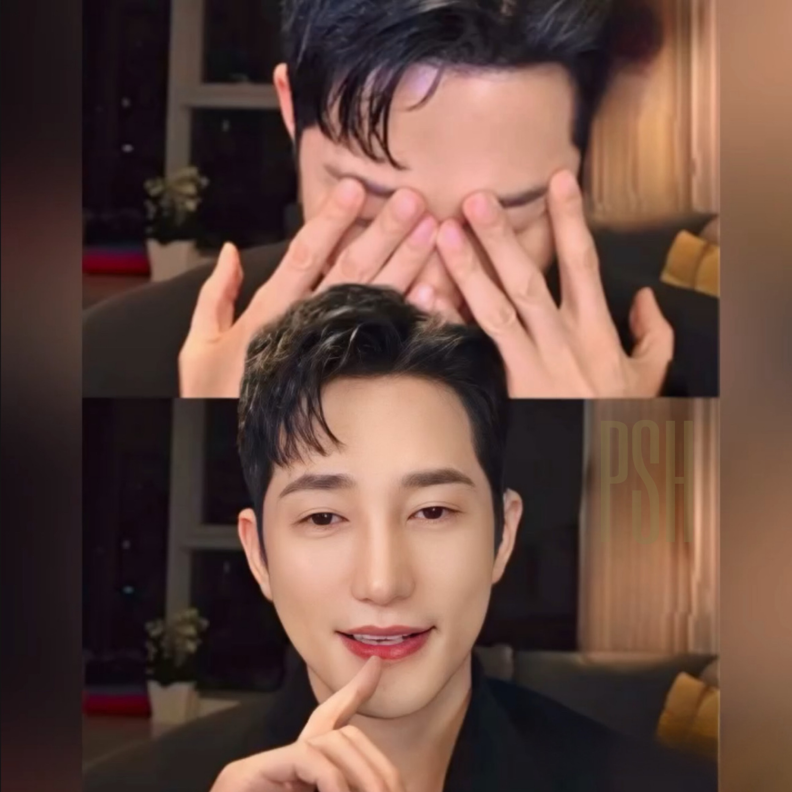 Recent activity shot of Park Sihoo
