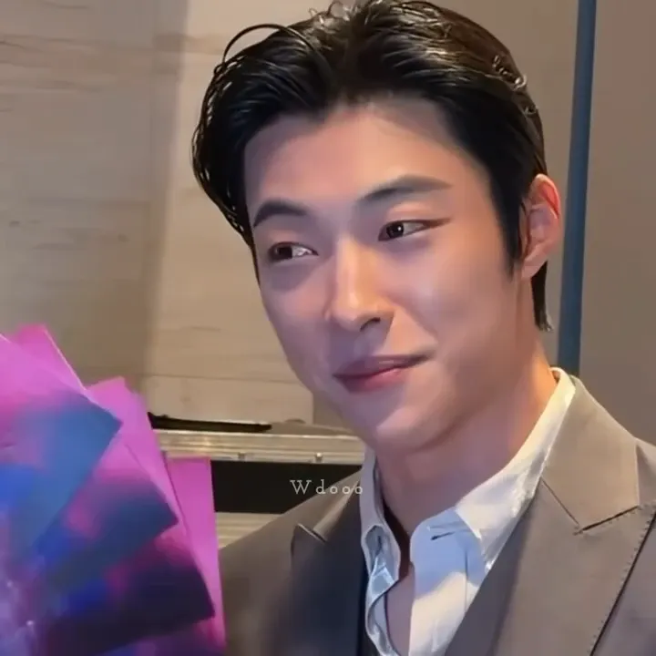 Recent activity shot of Woo Dohwan