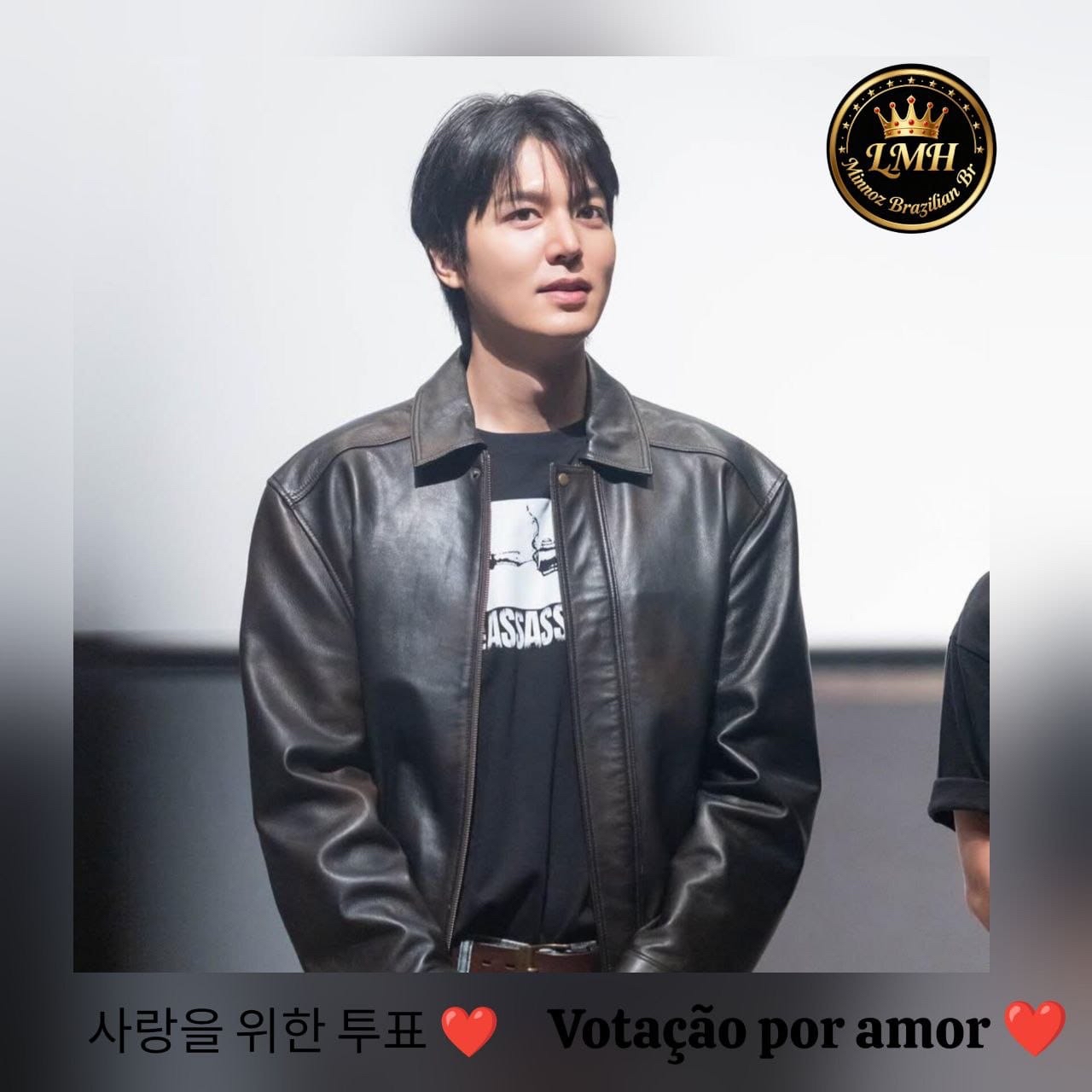 Latest photo of Lee Minho