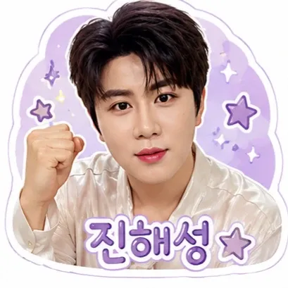 Latest photo of Jin Haesung