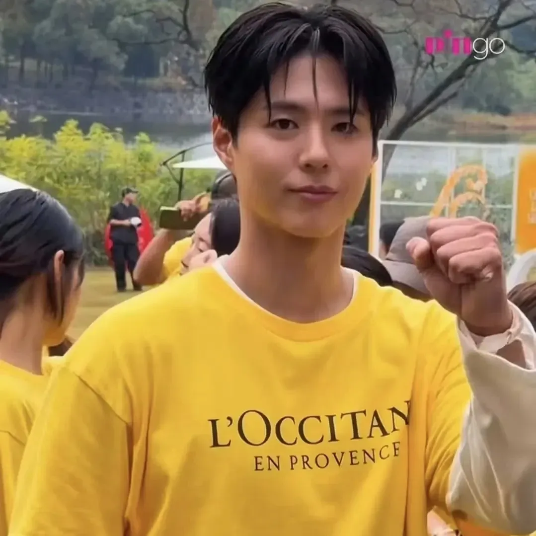 Latest photo of Park Bogum