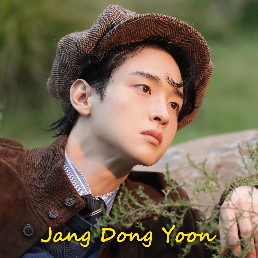 Recent activity shot of Jang Dongyoon