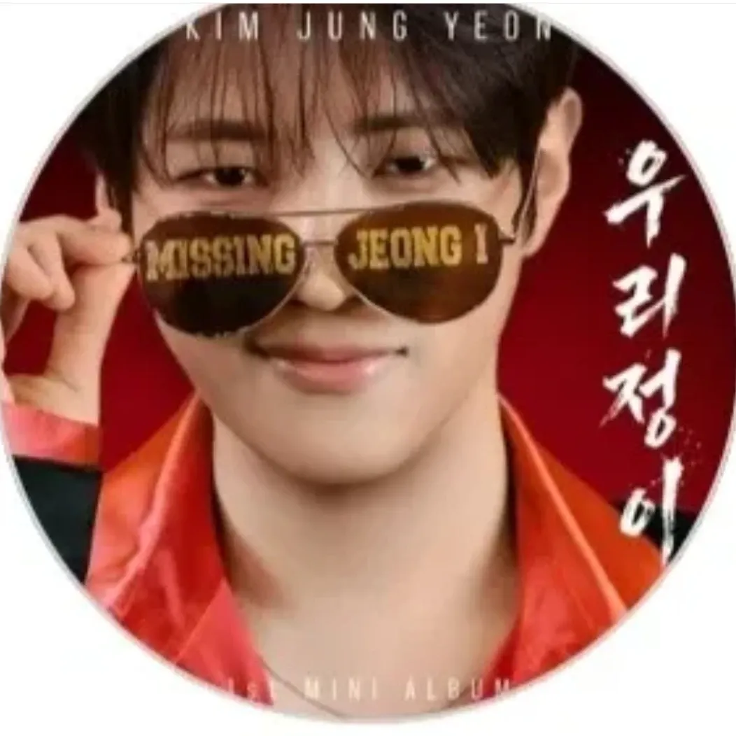 Behind-the-scenes cut of Kim Jungyeon