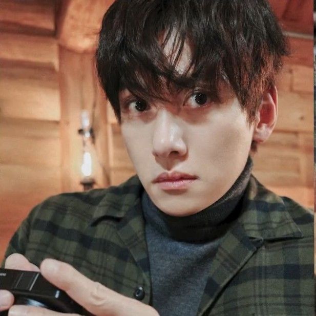 Latest photo of Ji Changwook