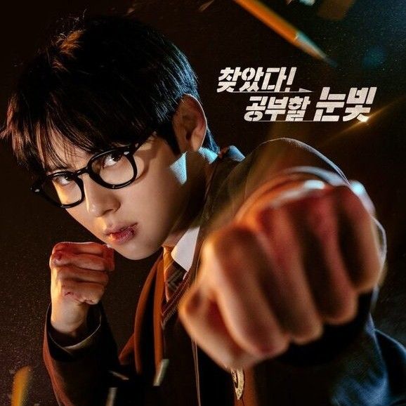 황민현 팬이 찍은 순간