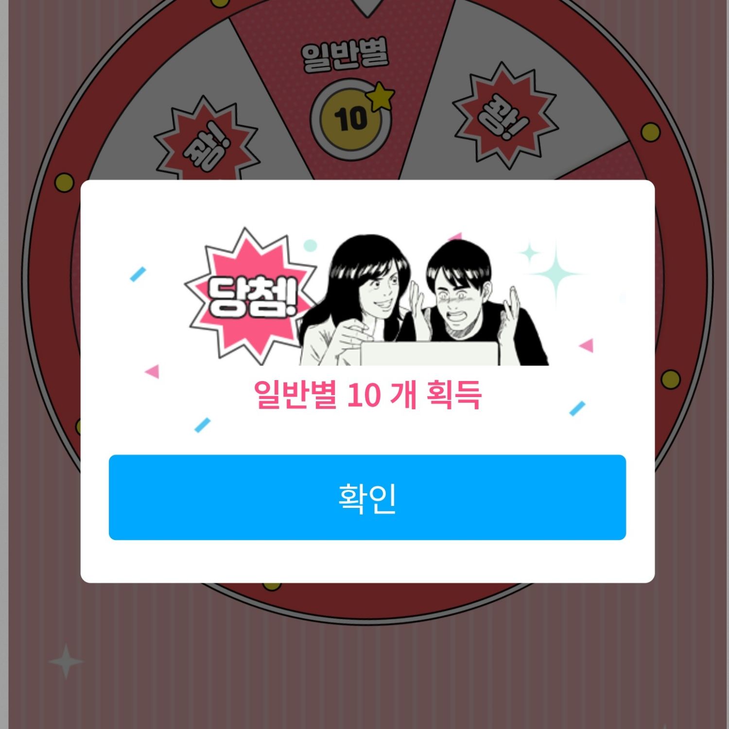 粉絲拍下的金熙栽瞬間