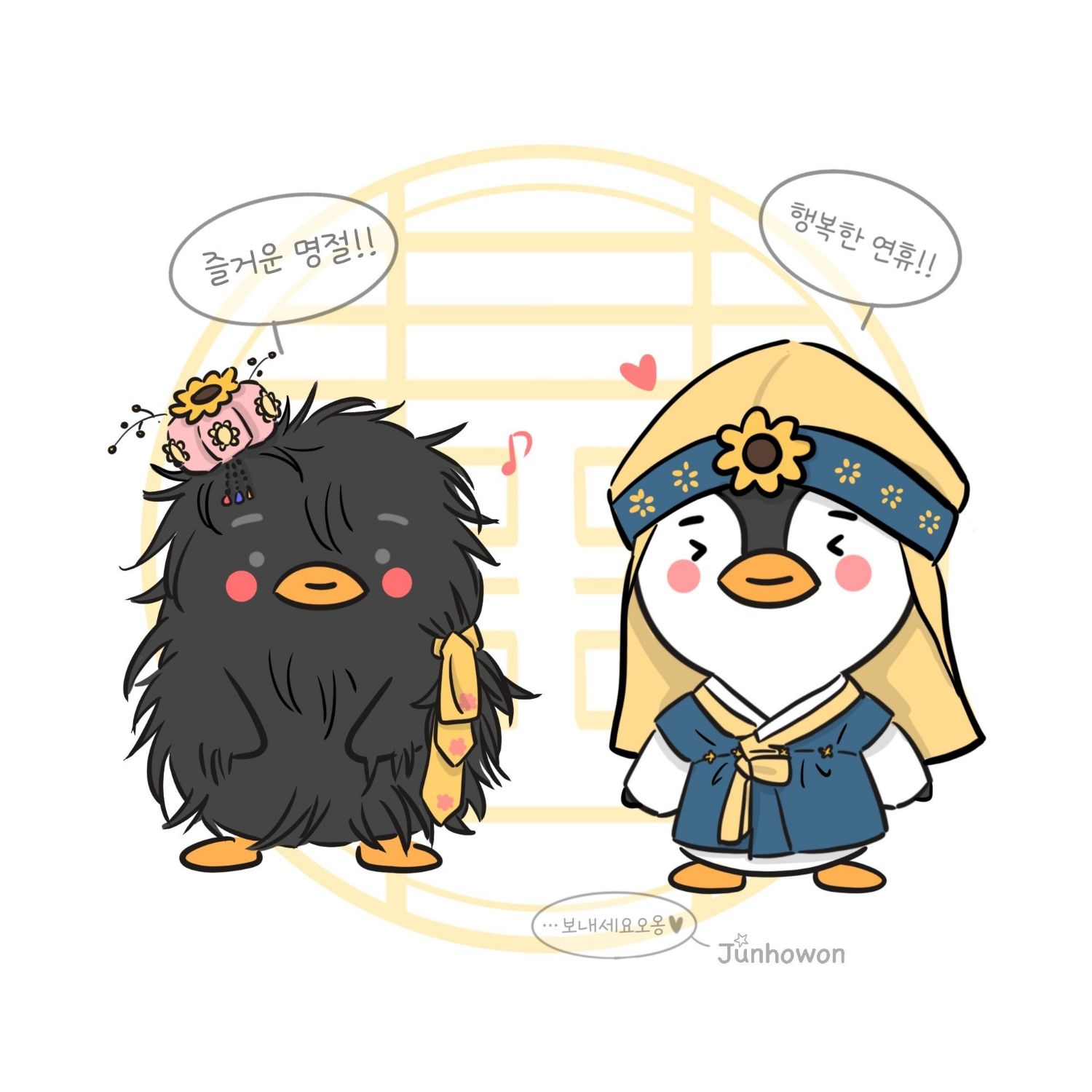 イ・ジュノの最近の活動ショット