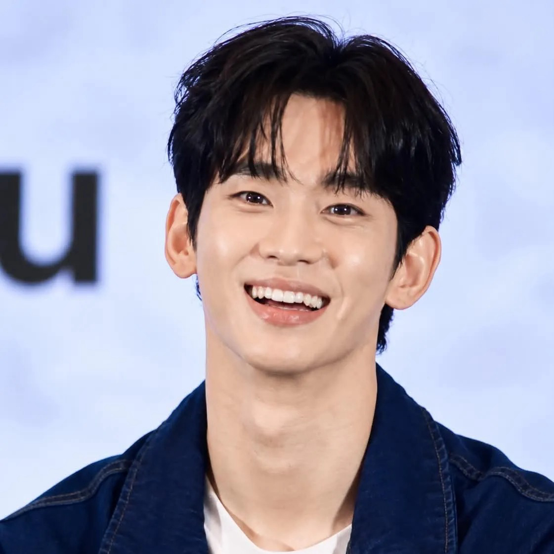 Recent activity shot of Kim Soohyun