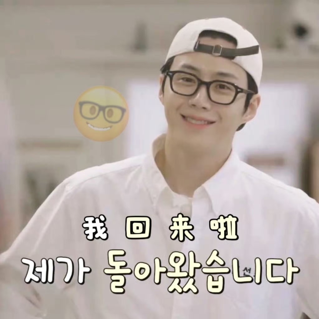 김선호 팬이 찍은 순간
