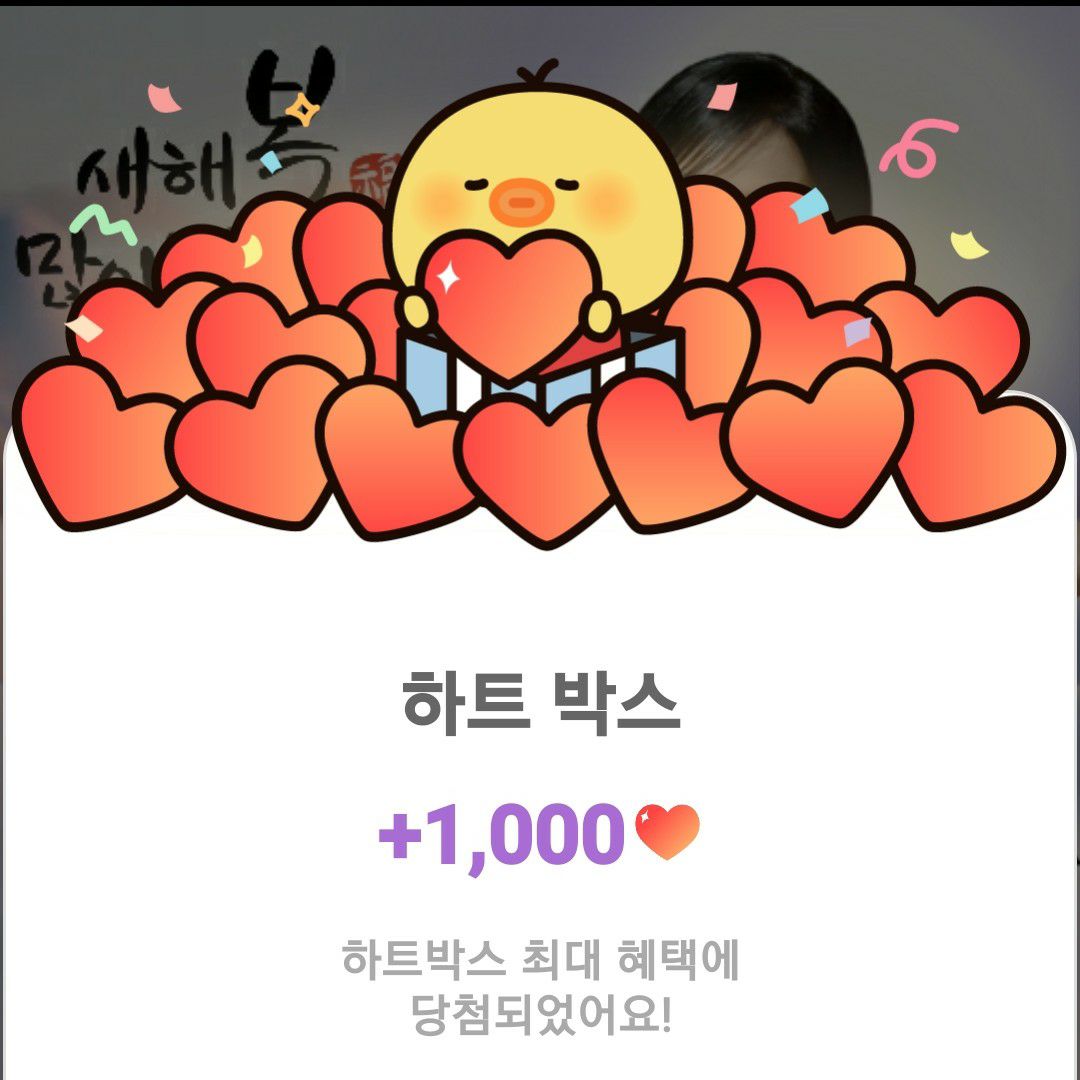 Foto terbaru dari Hong Ja