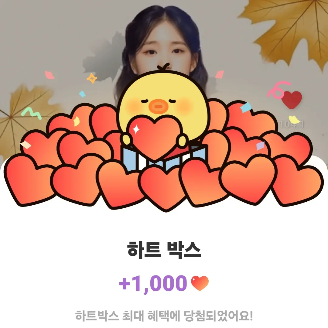 김태연 최근 활동샷