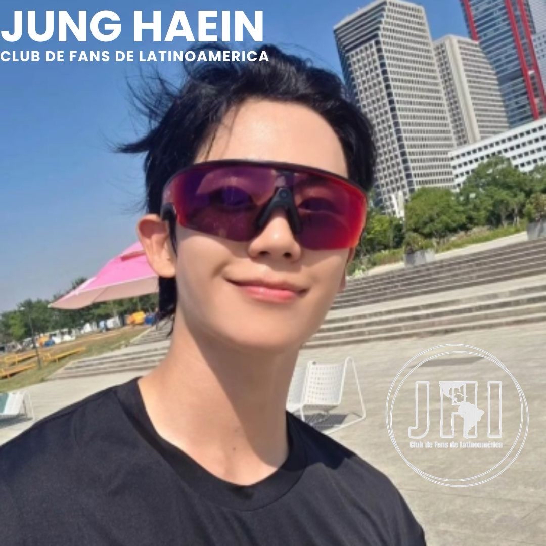 A moment captured by a fan of Jung Haein