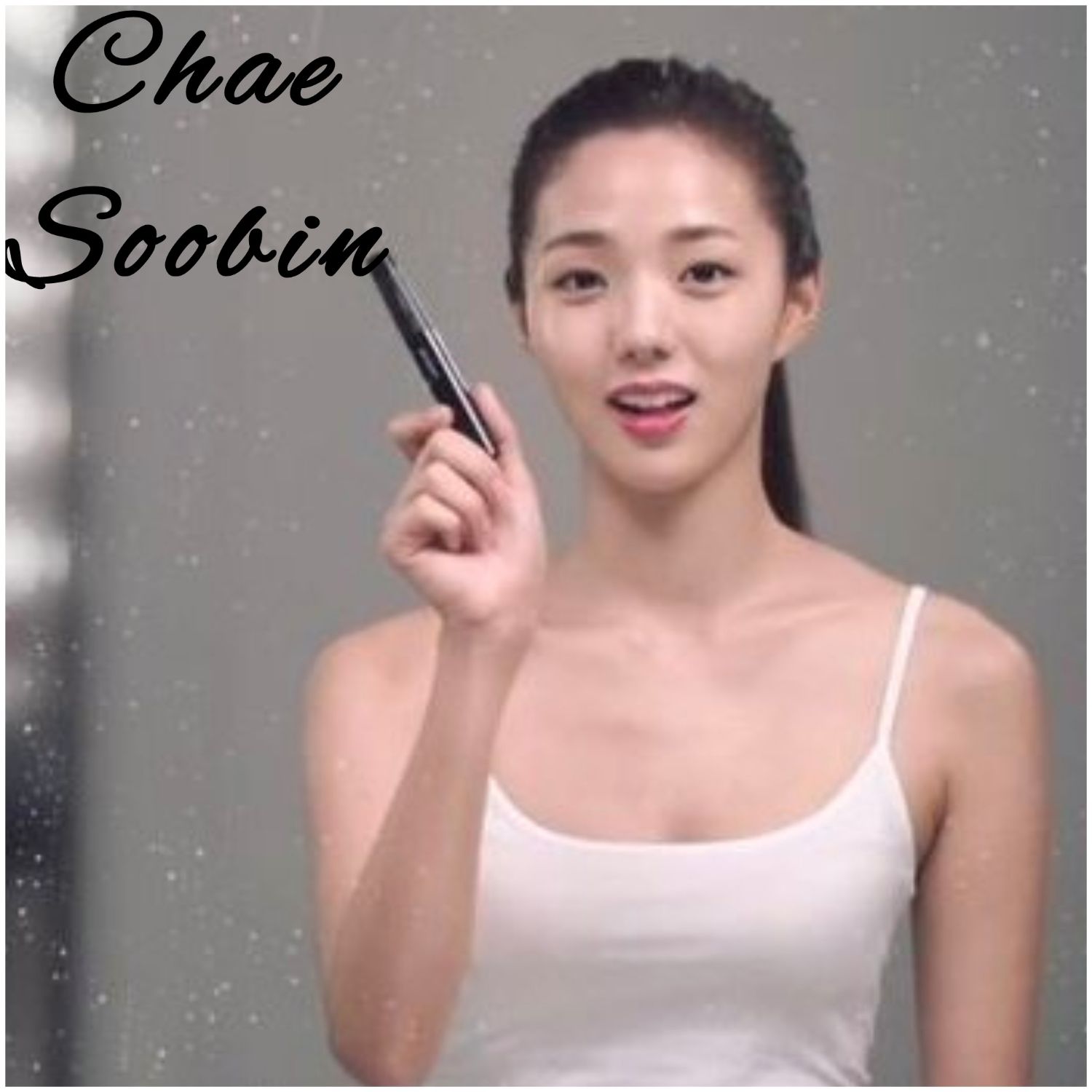 A moment captured by a fan of Chae Soobin