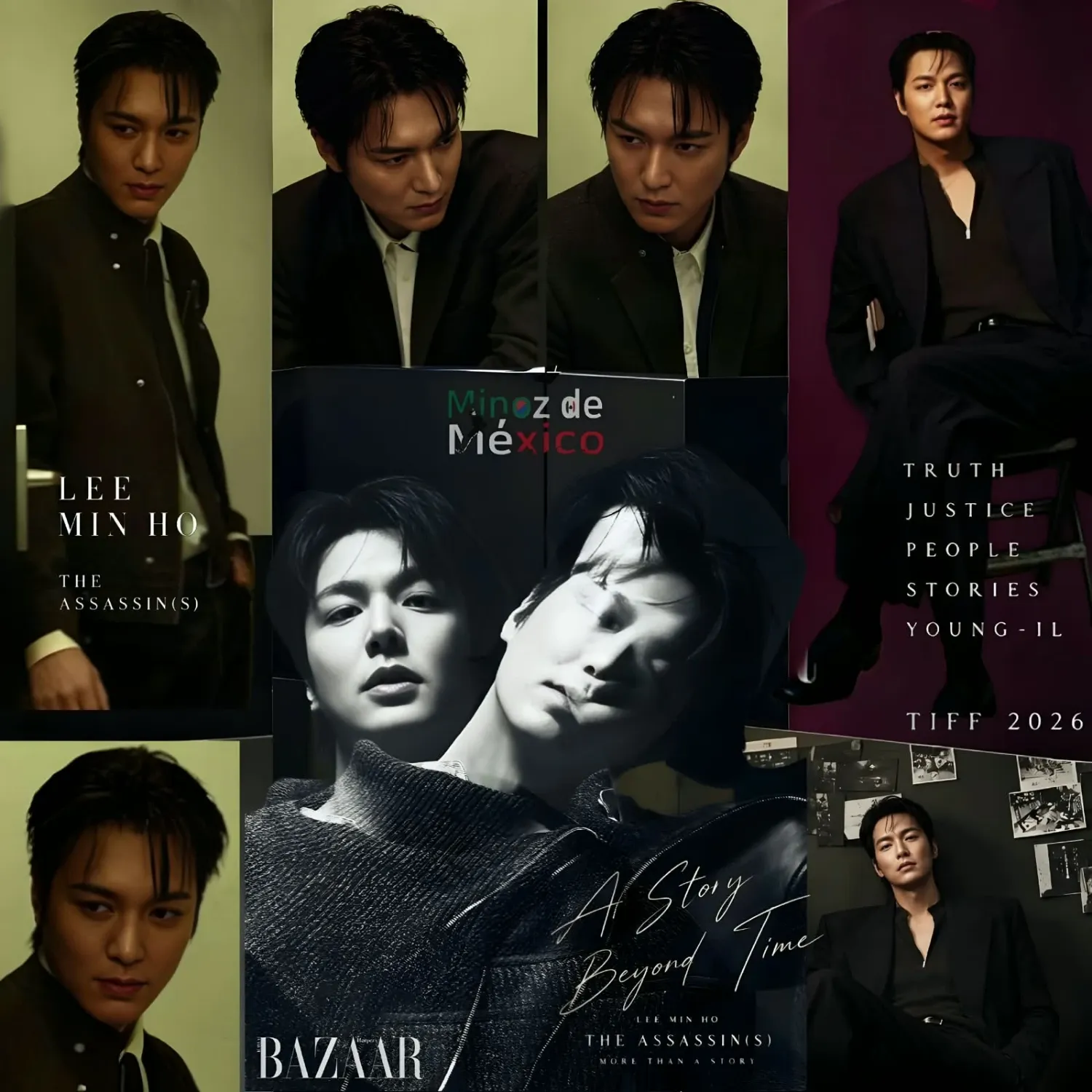 이민호 팬이 찍은 순간