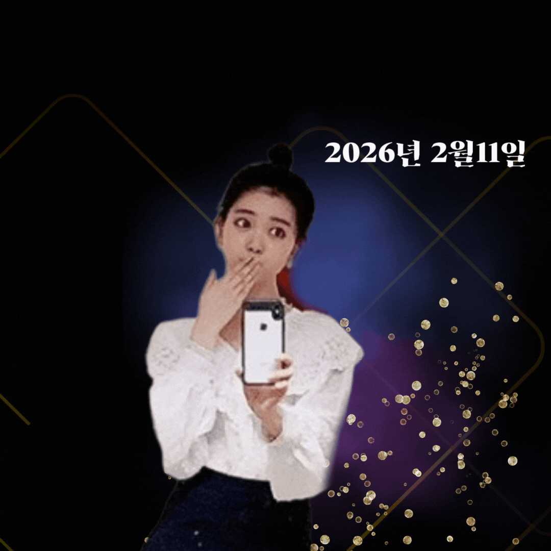 A moment captured by a fan of YOYOMI