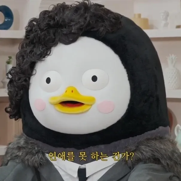 펭수의 최신 사진