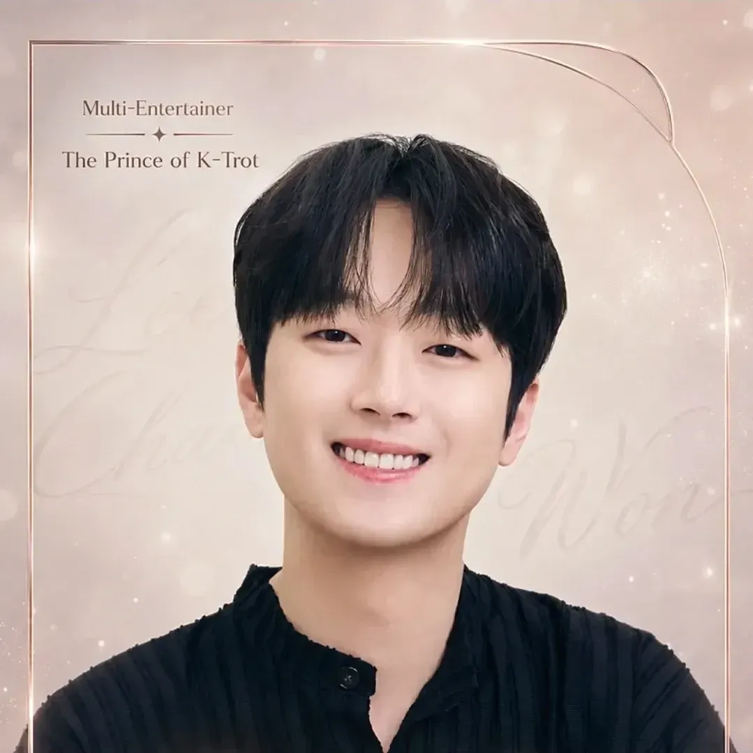 Behind-the-scenes cut of Lee Chanwon