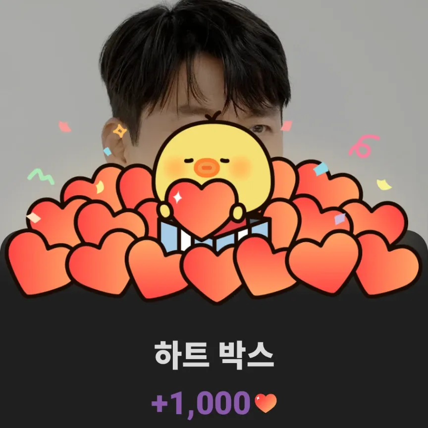 현빈 최근 활동샷