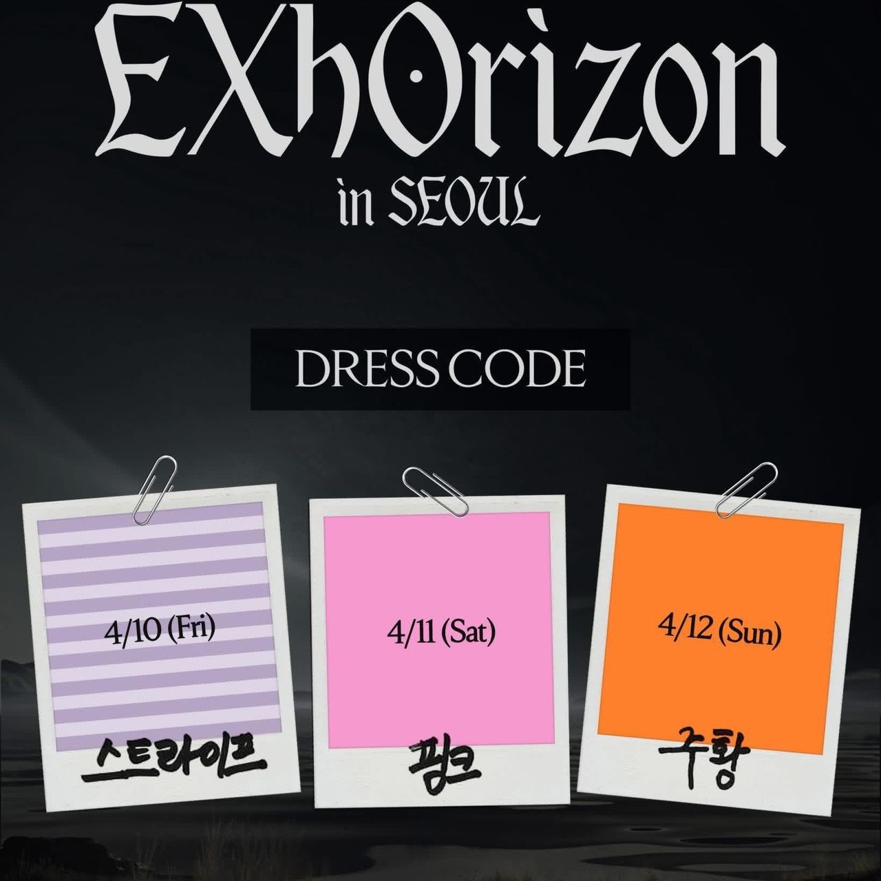 Cuplikan di balik layar dari Doh Kyungsoo (D.O.)