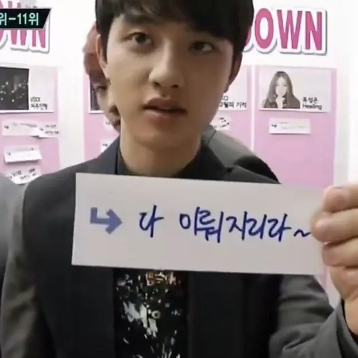 Momen yang diabadikan oleh penggemar Doh Kyungsoo (D.O.)