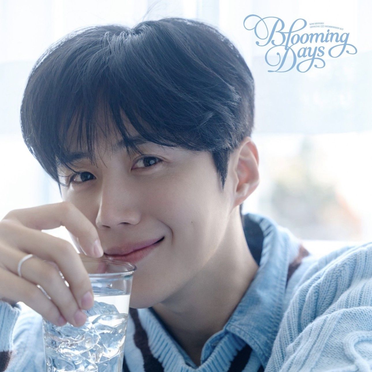 金宣虎的最新照片